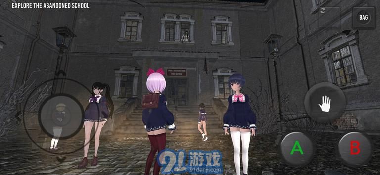 恐怖学校模拟器手游v1.8.13截图2