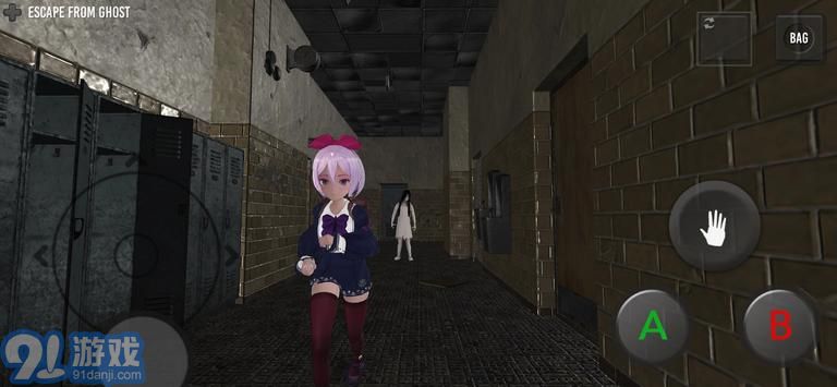 恐怖学校模拟器手游v1.8.13截图5