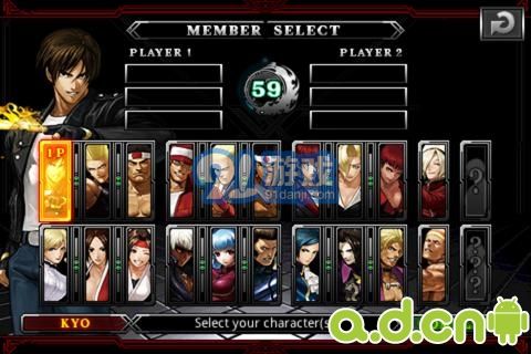 拳皇13v12.04.05v2.9.7截图3