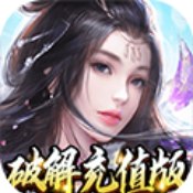 侠客行手游官网v1.3.3