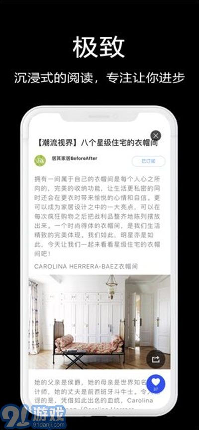 知末网su模型v1.0.7截图2