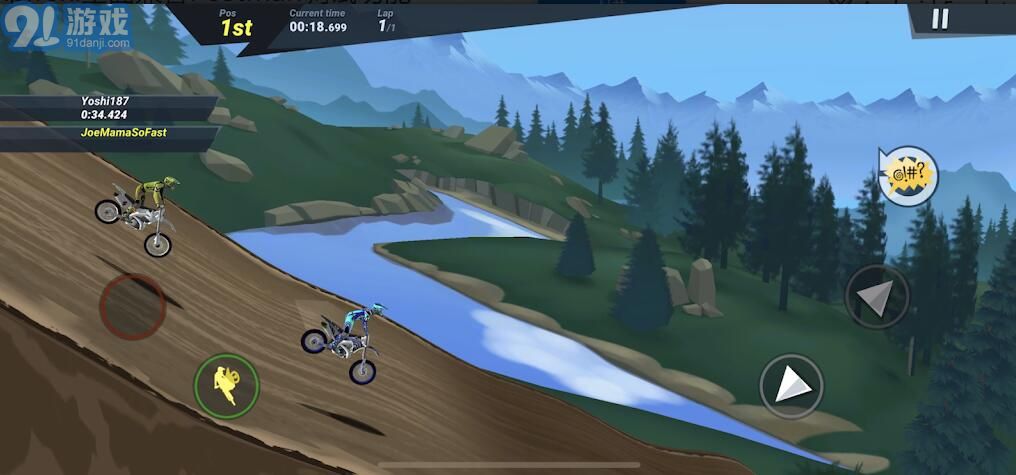 疯狂越野摩托3MadSkillsMX3v3.1.3截图1