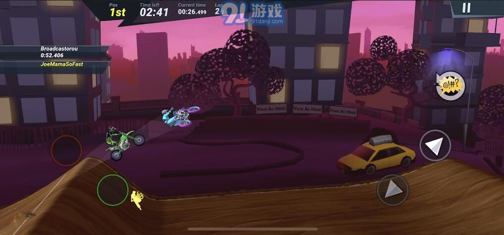 疯狂越野摩托3MadSkillsMX3v3.1.3截图2