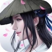 幻世仙征变态版手游v1.0.4