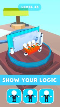 谁是谁v1.2.4截图1