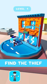 谁是谁v1.2.4截图4