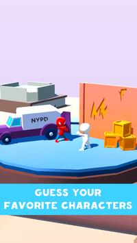 谁是谁v1.2.4截图5