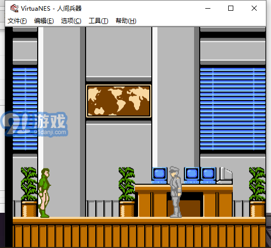 人间兵器v2.8截图3