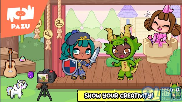 阿凡达世界内置菜单v1.4截图1