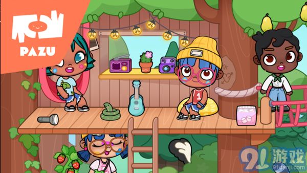 阿凡达世界内置菜单v1.4截图2