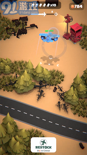 降落区v0.7截图1