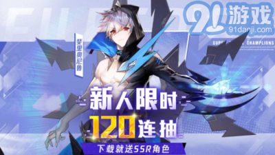 爱琳诗篇修改器v1.74.06截图1