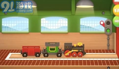 brio railwayv1.2.13截图2