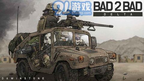 物种战争v1.9截图3