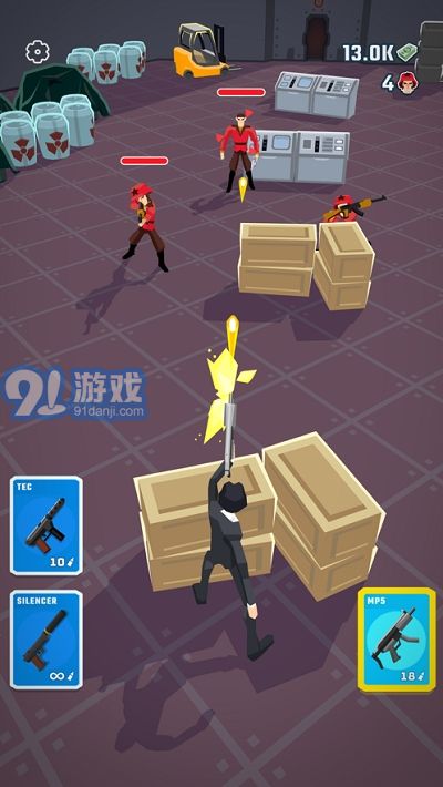 特工行动侠v1.1.7截图2