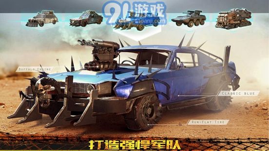 Age of Z Originsv1.2.44截图2