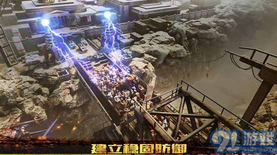 Age of Z Originsv1.2.44截图3