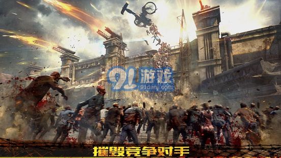 Age of Z Originsv1.2.44截图4