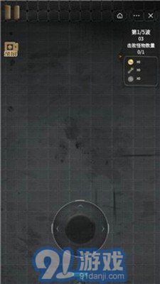 猛鬼宿舍999999钻999999金币v2.5.9截图1