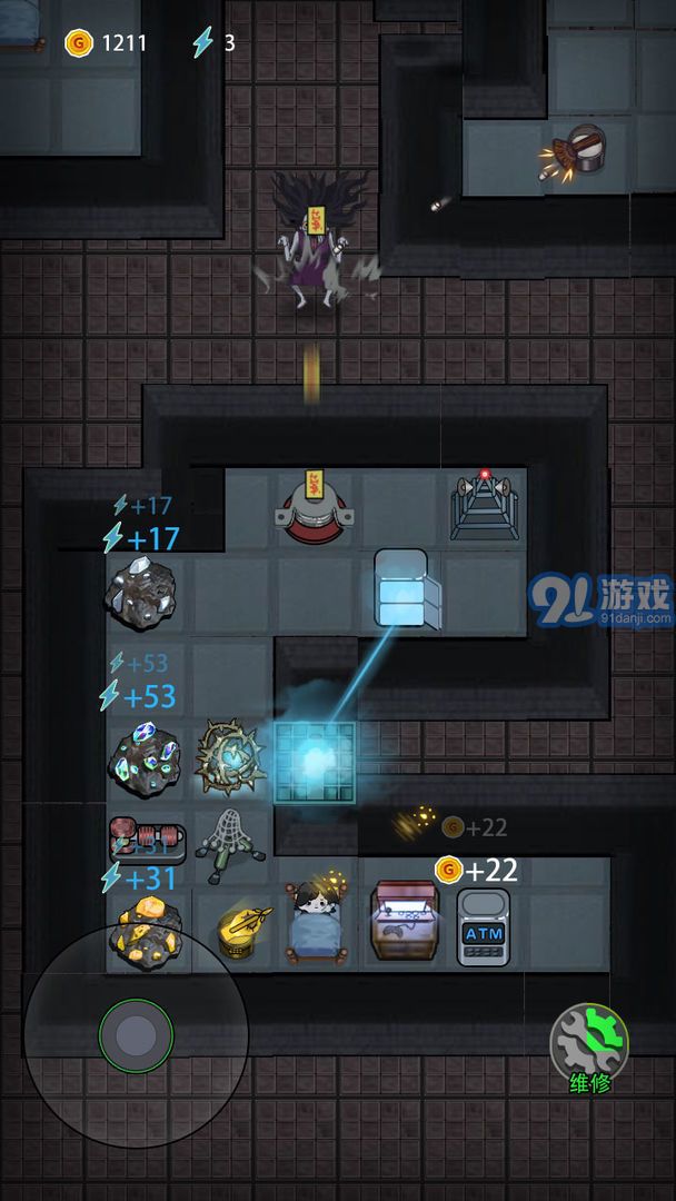 猛鬼宿舍999999钻999999金币v2.5.9截图2