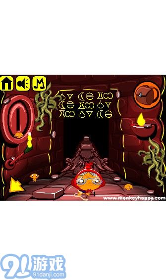 17yy小游戏v1.98截图2