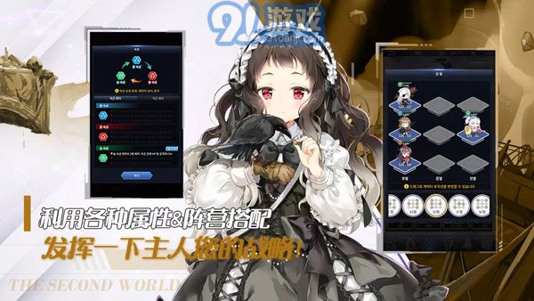 闻姬起舞无限金币版v5.3截图3