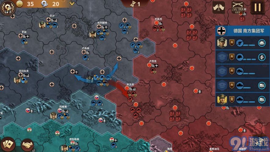 钢铁命令将军的荣耀3v0.9.6截图2