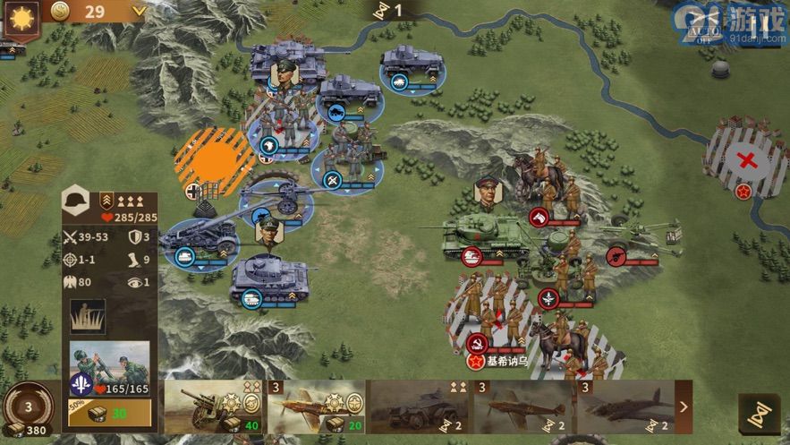 钢铁命令将军的荣耀3v0.9.6截图3