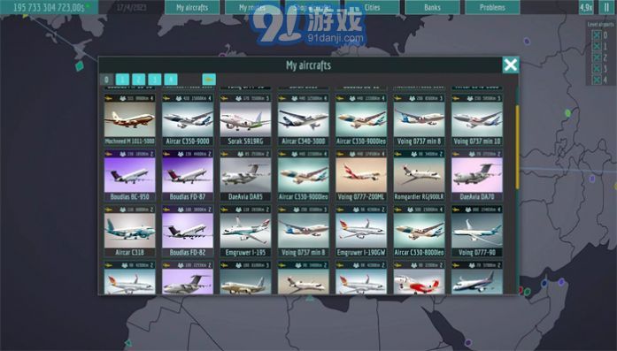 阿维亚航空公司v2.5截图1