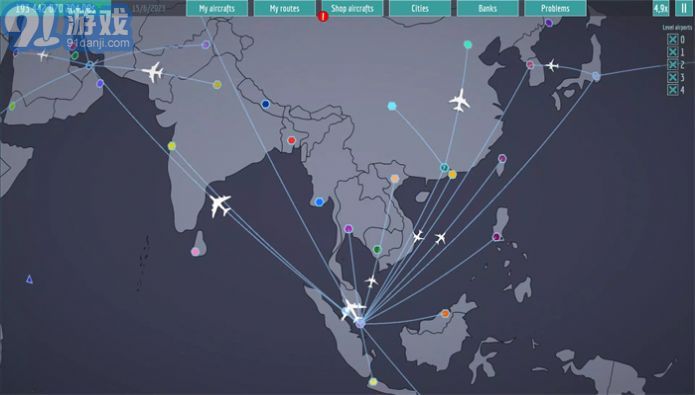 阿维亚航空公司v2.5截图2