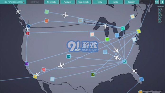 阿维亚航空公司v2.5截图3
