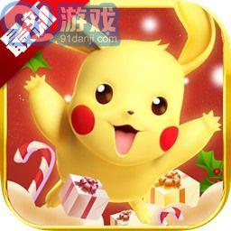 热血精灵王百度版v3.3.4