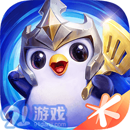 金铲铲之战刷金币脚本辅助v1.2.10