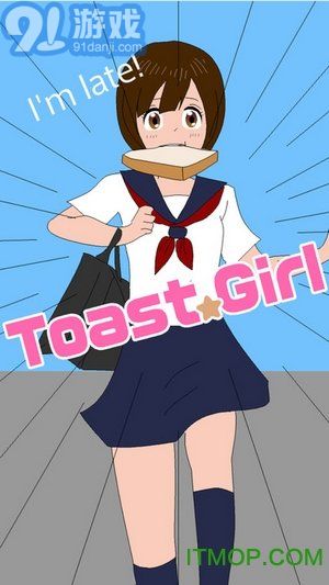 烤面包的女孩中文版(Toast Girl)v1.0.15截图3