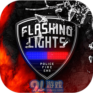 闪光灯安卓版v1.9