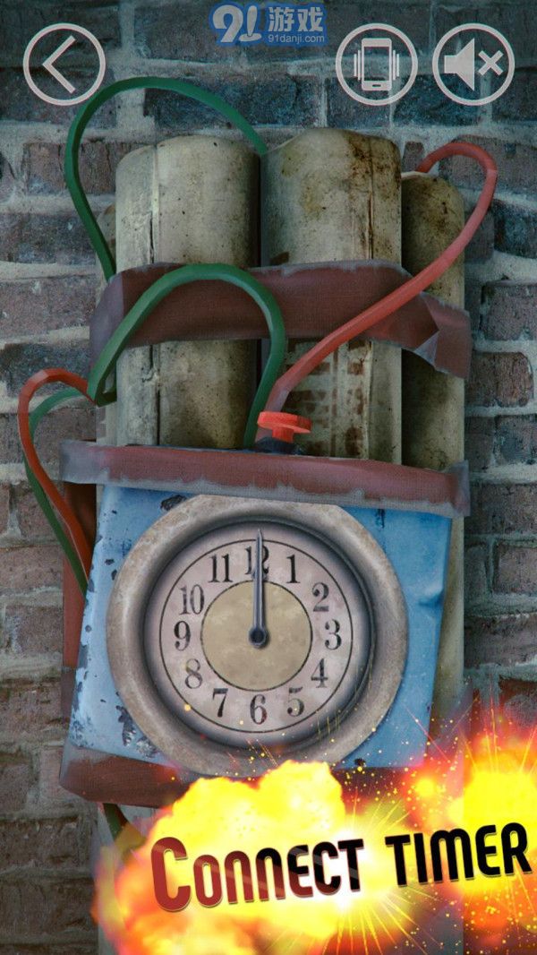 炸弹爆炸模拟器APPv2.62截图1