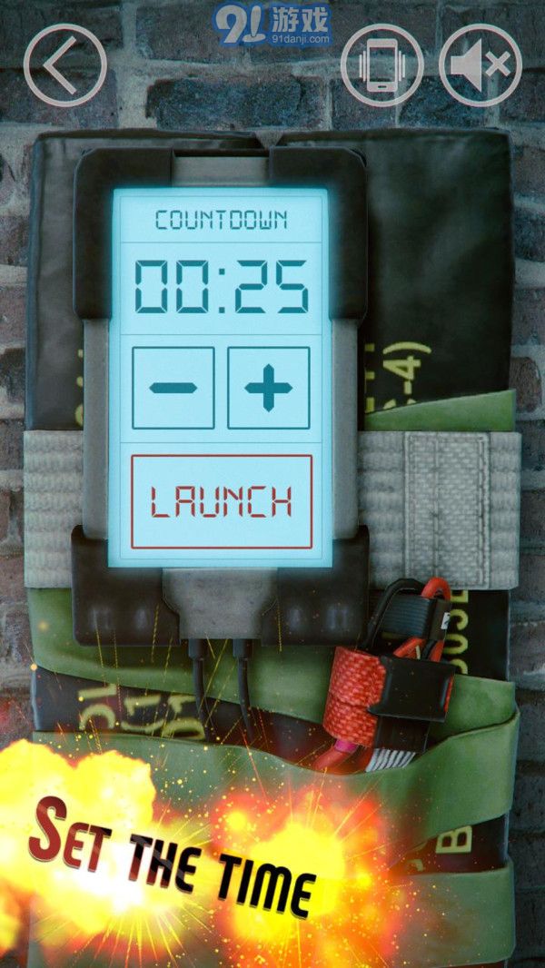 炸弹爆炸模拟器APPv2.62截图2