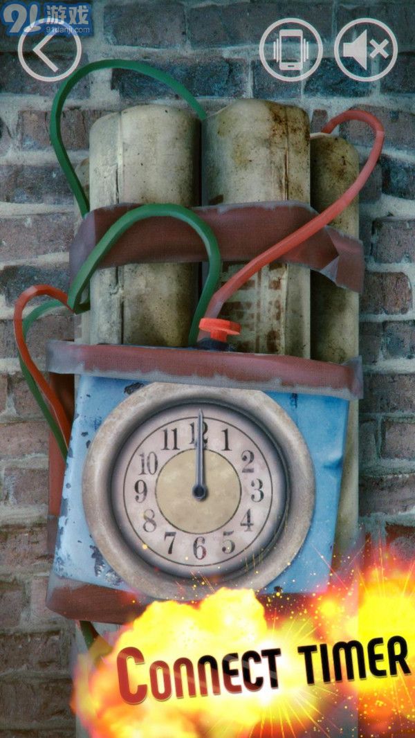 炸弹爆炸模拟器APPv2.62截图4