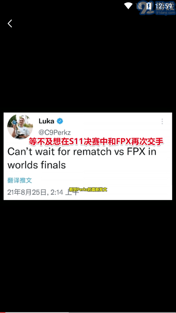 bt游戏购v1.5截图2