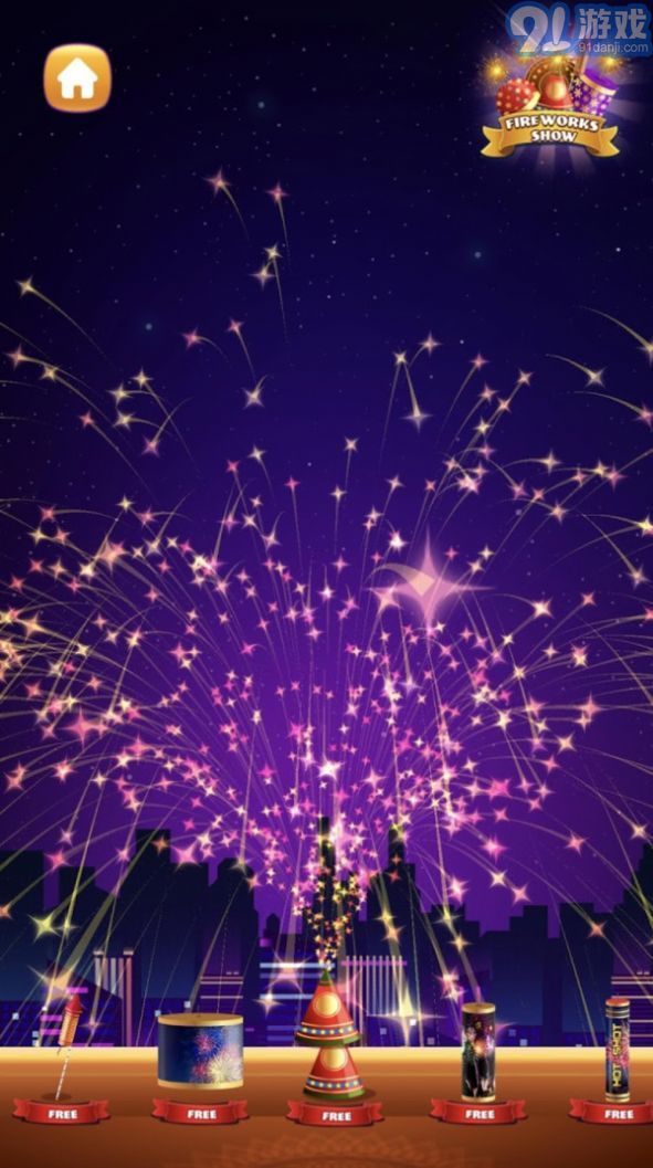 烟花秀模拟器v1.5截图1