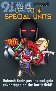 100T 地球防卫军v1.8截图1