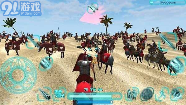 钢铁之躯3(Steel And Flesh)v2.2.6截图3