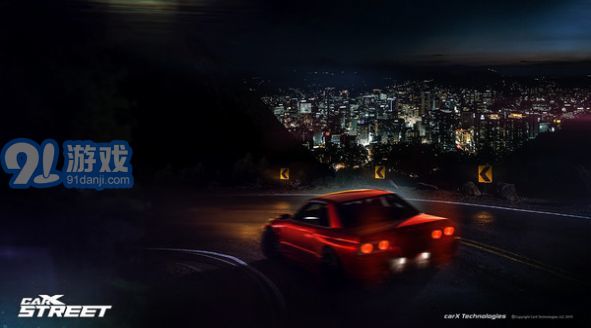 carx streetv1.19.7截图2