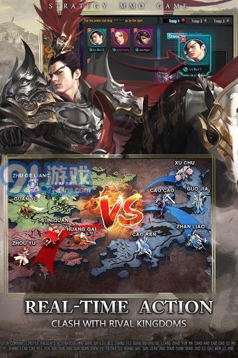 烽火十八州群英传2v2.8.15截图2