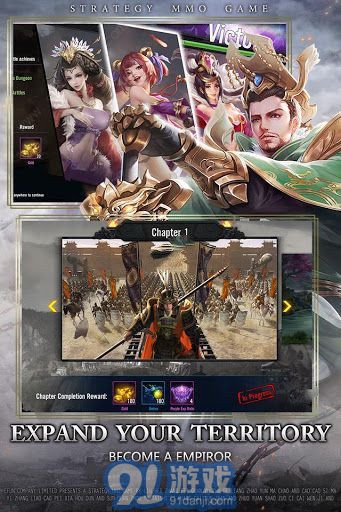 烽火十八州群英传2v2.8.15截图3