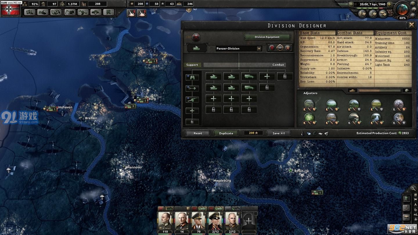 钢铁雄心4appv2.58截图3