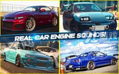 阿尔法漂移赛车v1.6截图1