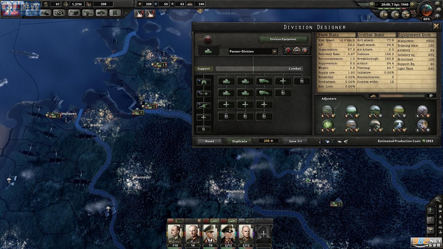 钢铁雄心4v1.0v1.7截图3