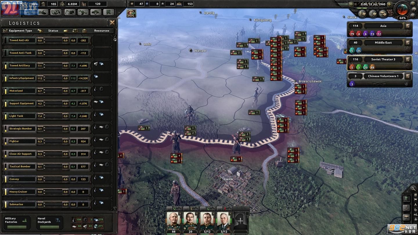 钢铁雄心4v1.0v1.7截图5