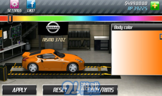 短程极速赛车v1.1.18安卓版v1.1.23截图2